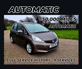 2011 (61) - 1.4 I-VTEC ES 5DR CVT