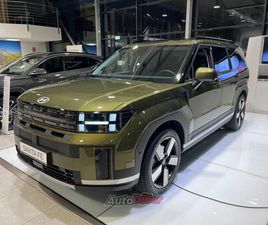 HYUNDAI SANTA FE PREMIUM 1.6 117KW