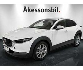 MAZDA CX-30 2.5 140 HK, A6, EXCLUSIVE-LINE