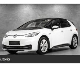 PRO LIMITED 58KWH 204 HK