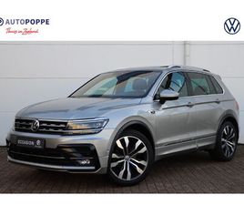 VOLKSWAGEN TIGUAN 1.4 TSI ACT HIGHLINE