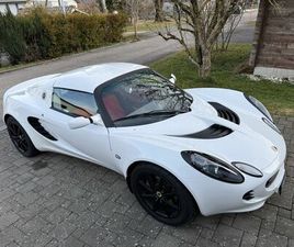 LOTUS ELISE R SUPERCHARGED