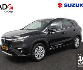 SUZUKI S-CROSS 1.4 BOOSTERJET SELECT SMART HYBRID | CLIMATE CONTROL | CRUISE CONTROL ADAPTIVE | NAVIGATIE | PARKEERSENSOREN V+A | APPLE CARPLAY, ANDROID AUTO | 