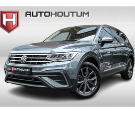 VOLKSWAGEN TIGUAN ALLSPACE 2.0 TDI HIGHLINE 7P. TREKHAAK, ACHTERUITRIJCAMERA, ACC