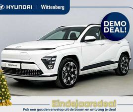 ELECTRIC COMFORT SMART LIMITED 65.4 KWH | BTW AUTO