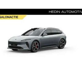 TOURING LONG RANGE FIRST EDITION