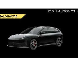 TOURING LONG RANGE FIRST EDITION