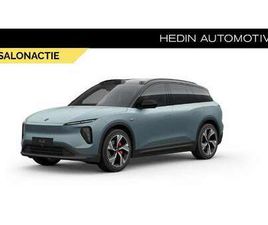 LONG RANGE FIRST EDITION