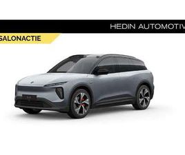 LONG RANGE FIRST EDITION