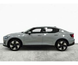 LONG RANGE SINGLE MOTOR PLUS