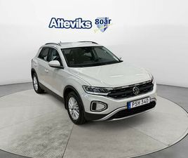 1.5 TSI 110 KW / (150 HK) 7