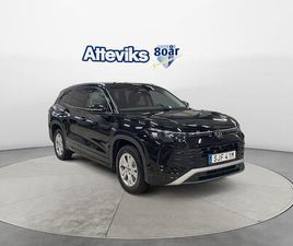 7-SEATER ETSI 150HK DSG EDITION/DRAG/VÄRMARE