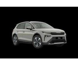 60 EXPLORE EDITION *INKL METALLIC-LACK*