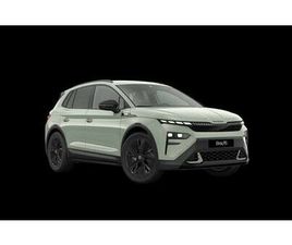 RS EXPLORE EDITION *INKL METALLIC-LACK*