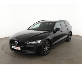 2.0 T6 RECHARGE PLUG-IN HYBRID