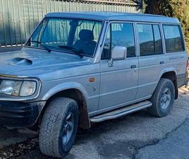 GALLOPER - SUPER EXCEED