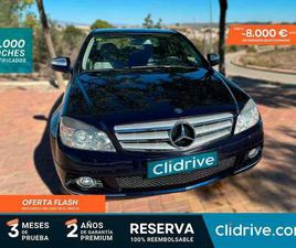 220CDI BE ELEGANCE ECO EDITION 7G PLUS