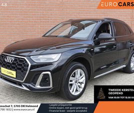AUDI Q5 50 TFSI E AUDI Q5 50 TFSI E 300PK PHEV S-LINE NAVIGATIE CAMERA PARKEERSENSOREN HEAD-UP-DISPLAY STOELVERWARMING LEDVERLICHTING CRUISE CONTROL GETINTE RAMEN CLIMATE CONTROL