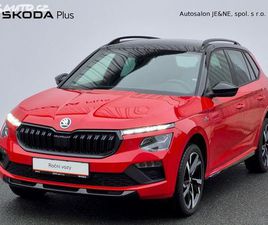 SKODA KAMIQ ŠKODA KAMIQ MONTE CARLO 1.0 TSI 85KW DSG