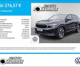 SKODA KODIAQ 2.0 TDI DSG SELECTION 7.SITZER+RÜCK.KAM+E