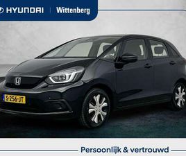 1.5 122 PK HYBRID AUTOMAAT ELEGANCE | 1STE EIGENAA