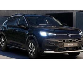 COMFORT 1,5 ETSI 85 KW (MHEV) DSG-AUTOMAATTI |PERUUTUSKAMERA|LED-AJOVALOT |TAKUU 5 VUOTTA / 100 TKM