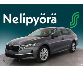 SKODA OCTAVIA WAGON COMBI 1.5 TSI 150 STYLE ETEC DSG AUTOM.