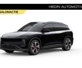 LONG RANGE FIRST EDITION