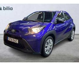 1.0 S-CVT PLAY (AUTOMAT)