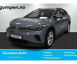 PRO LIMITED 77KWH 174HK RYGGEKAMERA/H.FESTE