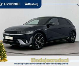 N LINE EDITION LIMITED 84 KWH | NIEUW | SNEL LEVER