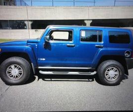 2006 HUMMER H3 ADVANTAGE PREMIUM PACKS