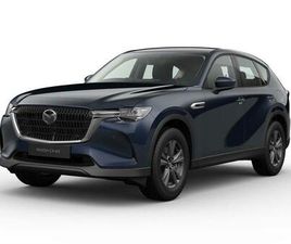 2.5 E-SKYACTIV 17.8KWH EXCLUSIVE-LINE AUTO 4WD EURO 6 5DR