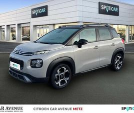 PURETECH 110CH S&S SHINE PACK