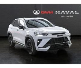2025 HAVAL H6 GT 1.5T HYBRID ULTRA LUXURY DHT 4X4 PHEV