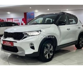 KIA AUTRE 2023 ESSENCE 482664 OCCASION À CASABLANCA MAROC