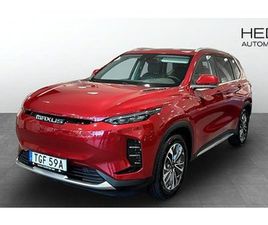 MAXUS EUNIQ 6 EUNIQ6 SUV EUNIQ6