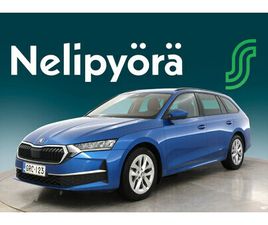 SKODA OCTAVIA COMBI COMBI 1.5 TSI 116 SELECTION ETEC DSG AUTOM.