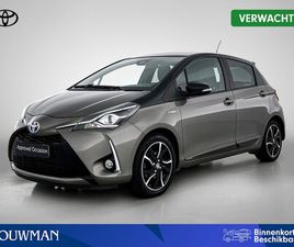 TOYOTA YARIS - 1.5 HYBRID BI-TONE