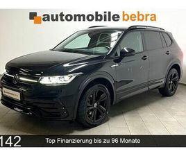 VOLKSWAGEN TIGUAN ALLSPACE VOLKSWAGEN TIGUAN ALLSPACE 2.0TDI DSG 2XR-LINE 4M 7-SITZER