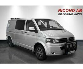VOLKSWAGEN T5 TRANSPORTER KOMBI T30 2.0 TDI 4MOTION AUT VÄRMARE DRAG