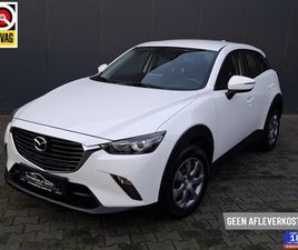 MAZDA CX-3 MAZDA CX-3 - 2.0 SKYACTIV-G 120 S / ANDROID / NAVI / ALLSEASON BAND