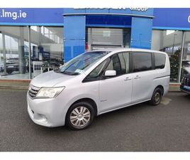 2.0 AUTOMATIC **8 SEATER** PETROL HYBRID - FINANCE AVAILABLE - CALL US TODAY ON 01 492 6566 OR 087-0