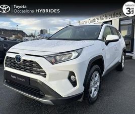 HYBRIDE 218CH DYNAMIC 2WD MY20