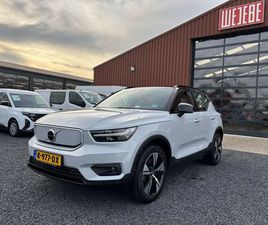 VOLVO XC40 RECHARGE P8 AWD WARMTEPOMP TREKHAAK