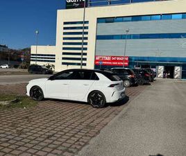 1.6 PHEV GSE S&S 225CV AT8