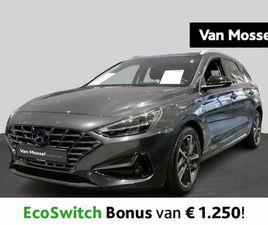 HYUNDAI I30 WAGON 1.5 T-GDI 118KW SKY DCT