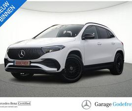 MERCEDES EQA EQA 300 4MATIC