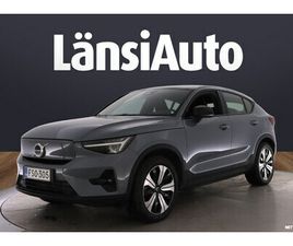 RECHARGE TWIN PLUS AUT