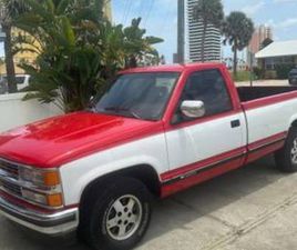 CHEVROLET SILVERADO 1500 1994 CHEVY SILVERADO 1500 LB